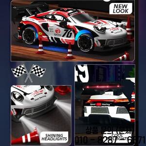 2.4G 고속 드리프트 RC카 4WD 원격 조종 자동차 사륜구동 무선 미니 GTR 레이싱 모델 소년 장난감