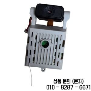 E88Pro 항공기 DIY 액세서리용 드론 카메라 모듈 교체
