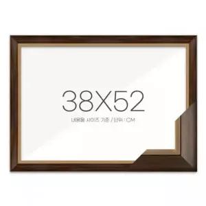 퍼즐액자 38x52 고급형 모던앤틱 (KYR-WFC0925)