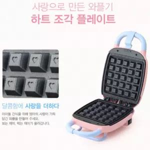 키친아트 와플메이커 크로플 간식 베이킹 기기