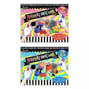 판타스틱 마술도구 마술세트 매직세트 (4개)