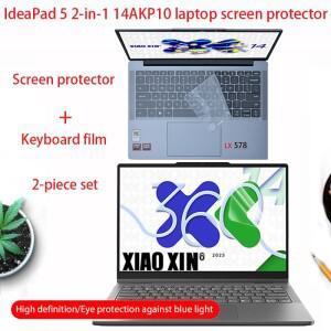 2025 레노버 호환 아이디어패드 5 2-in-1 14AKP10 노트북 스크린 보호필름 14인치 14IAL10 컴퓨터 키보드