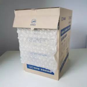 에어캡 매트형 에어 완충재 뽁뽁이 대용량 포장재 디스펜서형