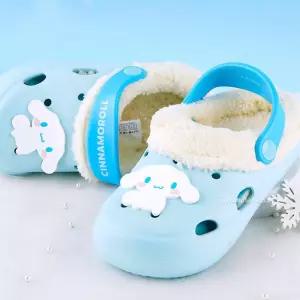 여아 겨울등원 시나모롤 폭신 털슬리퍼 논슬립 방한털신 아동