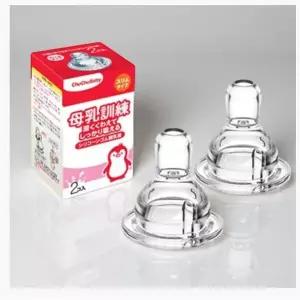 유두 보호기 세척 모유 수유 함몰 평편 실리콘 보조기 0~6개월 2개