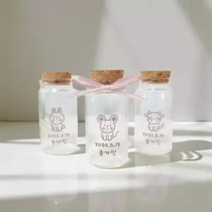 신생아 배꼽 출산 추억 기념품 아기 탯줄 보관함 보관병 제작 유리병