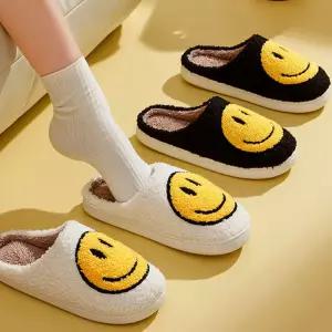 382 (1개+1개) 스마일 털 실내화 겨울 실내용 거실 슬리퍼