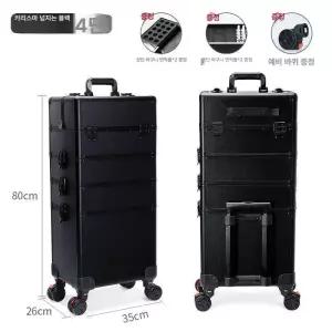 메이크업캐리어 이동식 화장대 수납장 바퀴 정리함