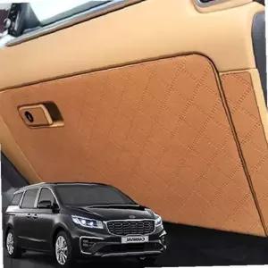 더뉴카니발 글로브박스커버 스웨버 스크래치방지 몰딩