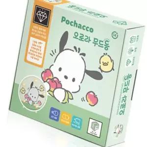 보석십자수 오로라 무드등 포차코 애플 집콕 패브릭형