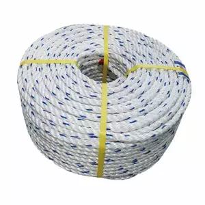 레져용 선박용 빨래줄 안전 현수막끈 등산용 P