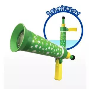 유아 물속 보는 수중 관찰경 계곡 장난감 생태학습 캠핑 잠만경 물놀이