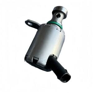 랜드로버 호환 레인지로버 이보크  스포츠 벨라 디펜더 5용 오일 쿨러 솔레노이드 밸브 LR073684 - OEM