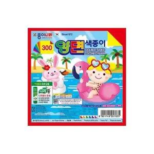 신학기문구종이나라 300 양면색종이 50개 1세트