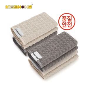 커피 바 청소 수건 슈퍼 흡수성 에스프레소 마이크로 화이버 깨끗한 천 전문 홈 스타 도구 주방 액세서리