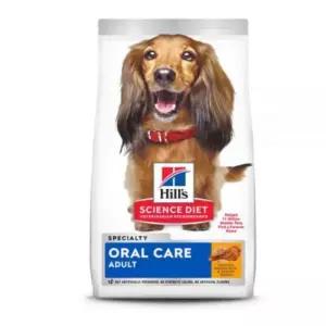 힐스 강아지 사료 구강 치석 관리 어덜트 오랄 케어 1.8kg