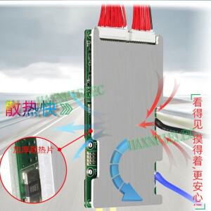 13S 48V 15A 20A BMS 삼원 리튬 배터리 보호 보드, 전기 자동차 자전거용 온도 제어