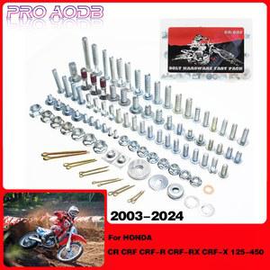 오토바이 하드웨어 볼트 CR CRF R RX X 125 150 200 250 300 350 400 450 2003 용 플라스틱 패스너 키트
