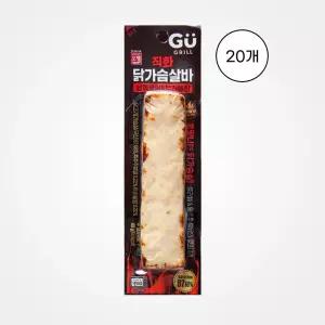 [오뗄] 직화 닭가슴살바 블랙페퍼 & 트러플향 80g, 20개