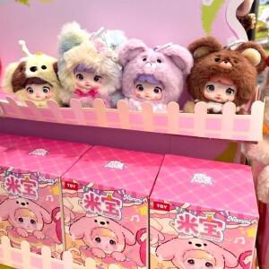 정품 노미 V4 미바오 시리즈 블라인드 박스 수집용 비닐 장난감 서프라이즈 미니 피규어 룸 데코 생일 선물