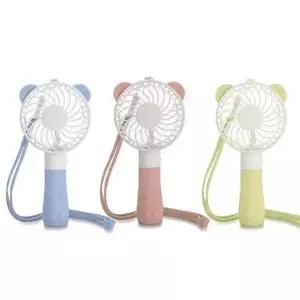 곰돌이 손선풍기 핸드 휴대용 미니 키즈 여름 (WFI0UOI)