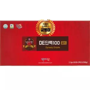 국내산 DE단백 100골드 굼벵이 단백질 분말 발효 흰점박이꽃무지 추출분말