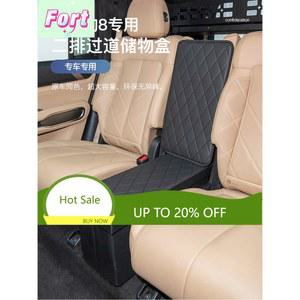 4세대 카니발 보조의자 콘솔박스 9인승 이상 27 세대카니발보조의자 단일 의자