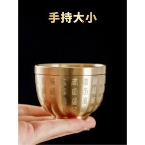 황동 소주잔 선물 집들이 불상 소주 강아지 유기 유리 엔틱 와인잔 화요 쟁반