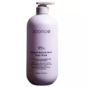 [수노은] 대용량 내츄럴 리프레쉬 허브 바디워시 (1110ml)