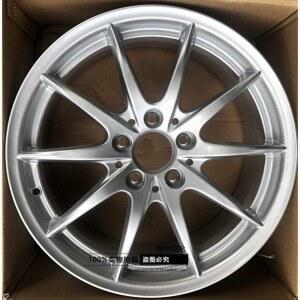 가장자리 B클래스 태령 스틸러 C300 바겐에 17인치 단조 자동차 B시리즈