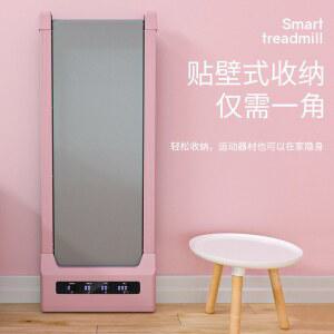 블루투스 워킹머신 런닝머신 미니런닝머신 리모콘 무소음 유산소 헬스 워킹패드 접이식