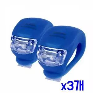 [콩심팥심]WL 가벼운 실리콘 자전거안전등-색상랜덤발송 x3개