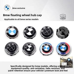 BMW G12 G30 F46 시리즈용 4개 세트 플로팅 휠 센터 캡 (튜닝