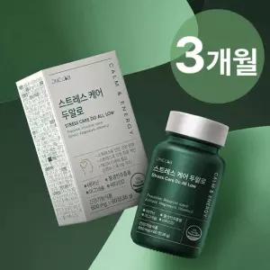 스트레스케어 두알로 L 테아닌 홍경천 피로개선 긴장완화 3개월분 /3박스