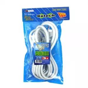 튼튼한 파워 코드 3m 케이블 전원선 선풍기 컴퓨터 전기 PC 모니터 전원잭 파워선