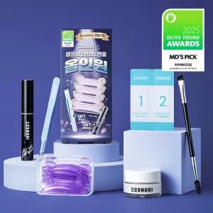 [초간단셀프펌/블랙영양제 증정] 코스노리 이지 아이래쉬 속눈썹펌 키트 5회분 (단품/기획)