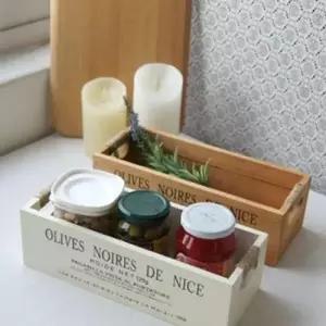 원목 상자 수납정리함 다용도 소품 커피보관 탕비실 W9EC171