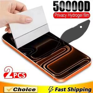 모토로라 모토 G 플레이 스타일러스 5G 지문 인식 해제 기능 없는 파워 2025 2024용 프라이버시 하이드로겔