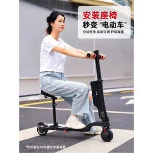 접이식 전동 킥보드 전기 [AS/1년] 미니 대리기사 배달 출퇴근 전기스쿠터