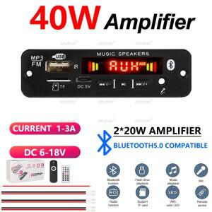 40W 2x20W 블루투스 앰프 완전 세트 알루미늄 케이스 리모컨 및 수집 상자 포함 자동차 가정용 DIY 스피커