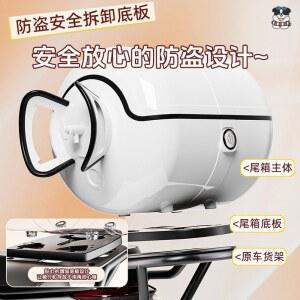 오토바이 디자인 트렁크 수납 A 소형 베이지 리어백 스쿠터 탑박스 탱크