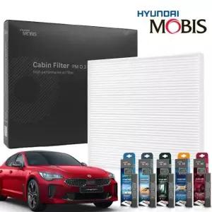 스팅어 현대모비스 패키지 에어컨필터