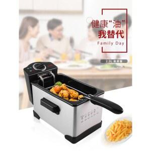 FR600D 튀김기 클리어 검정색 스테인리스 M9 감소 용량 3 5L 가정용