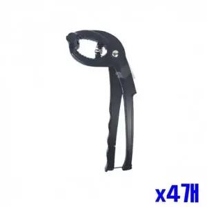 [오너클랜]WL 튼튼한 알루미늄 뚝배기 집게 x4개 뚝배기손잡이