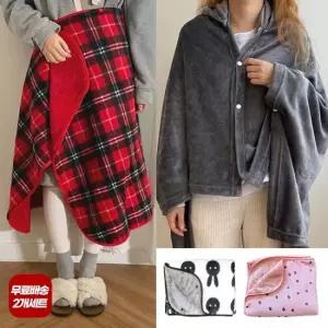 2개 세트 랜덤 똑딱이 단추 담요 무릎 융 기모 체크 숄 후드 극세사 블랭킷