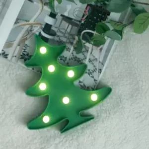 마퀴라이트 KVV663J2 스탠드 무드등 겸 벽등 - 트리