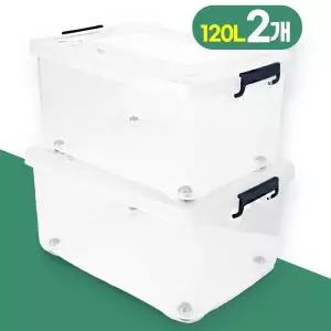 [신연]2개 120L 대형 튼튼한 리빙박스 투명 수납정리함 플라스틱 투명리빙박스 옷정리함 수납함