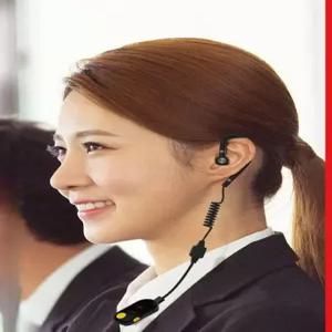 병원 무전기 초소형 리시버 몽땅 식당 인이어