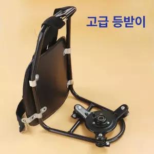 예초기가방 등받이 배낭식 받침대 원예 지게 원예