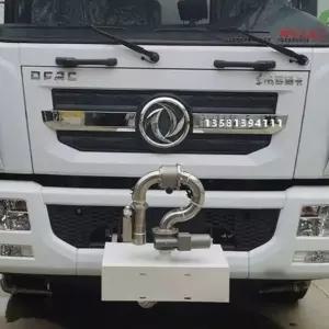 살수차 물대포 자동 분사기 스프링쿨러 도로 소방차 트럭 부품 분무